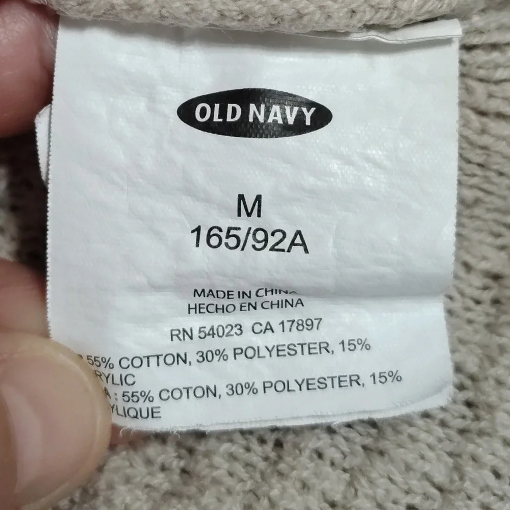 Old Navy old navy